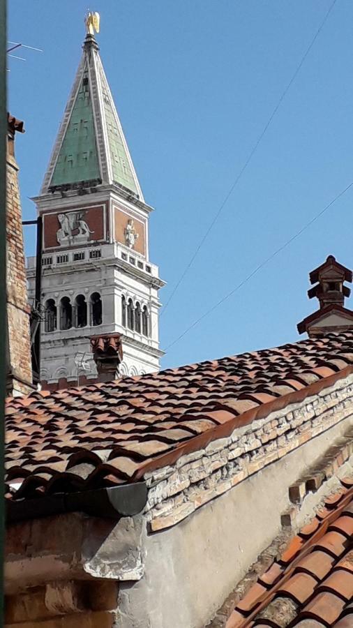 Apartamento Ca De Le Colonnette - St Marks Square *